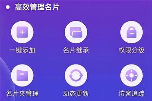 新利体育app官方入口下载截图4