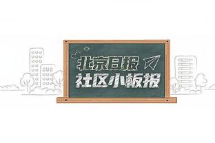 国王46个运动战进球&助攻就36次！面包：这表明大家之间联系牢固